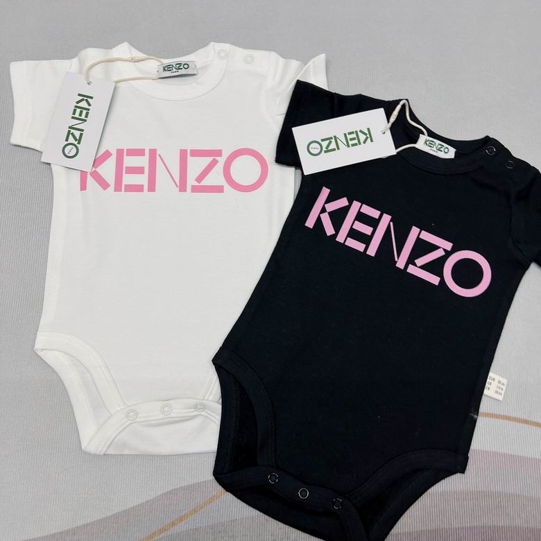 Kenzo sz59 66 73 80 85 90 32